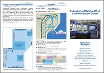 Communication Center Brochure