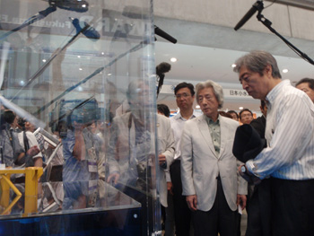 Ex-PM Koizumi and Ex-PM Hosokawa visit