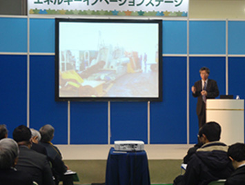 A lecture by Prof. Ishihara